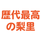 696526149