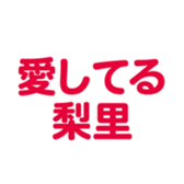 696526151