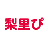 696526152