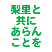 696526153