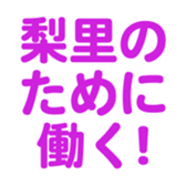 696526155