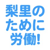 696526156