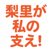 696526157