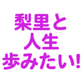 696526158