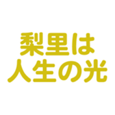 696526159