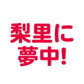 696526160