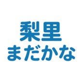 696526162