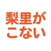 696526163