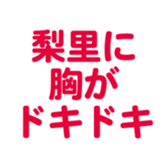 696526167