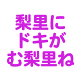 696526168