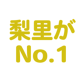 696526169