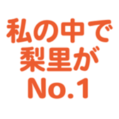696526173