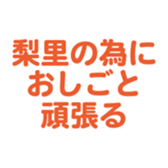 696526174