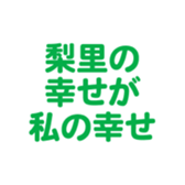 696526175