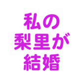 696526178