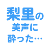 696526179