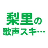 696526181