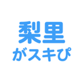 696526182