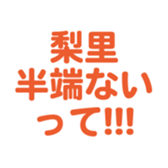 696526183