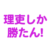 696526188