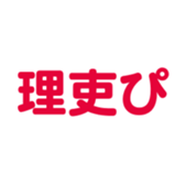 696526192