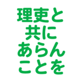 696526193