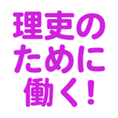 696526195
