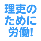 696526196