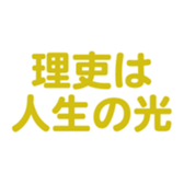 696526199