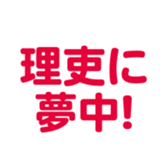696526200