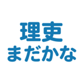 696526202