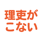 696526203