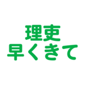 696526204