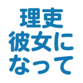 696526206