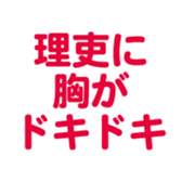 696526207