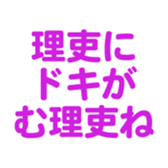 696526208