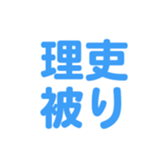 696526211