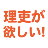 696526217