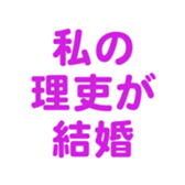 696526218