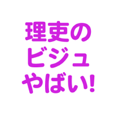 696526224