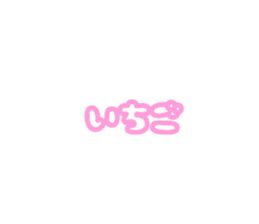 696526482