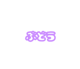 696526483