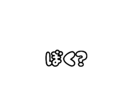 696526486
