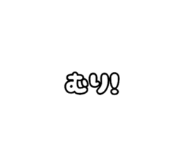 696526487