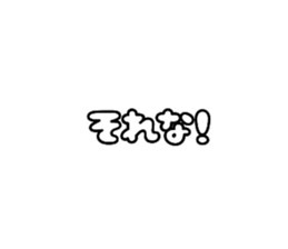 696526493