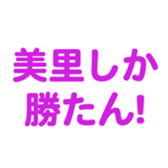 696526572