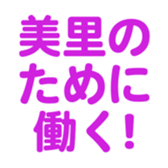 696526579
