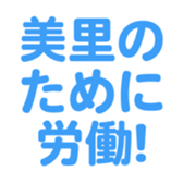 696526580
