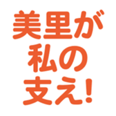 696526581