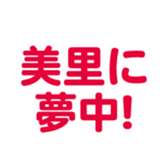 696526584